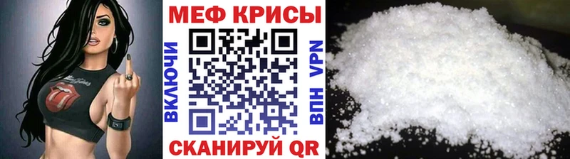 Сколько стоит Пенза Псилоцибиновые грибы СОЛЬ Мефедрон Канабис Гашиш