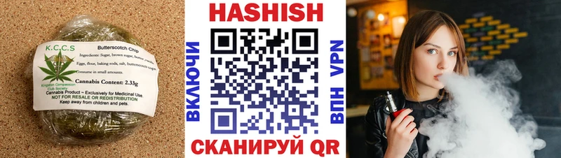 Cannafood марихуана  Пенза 