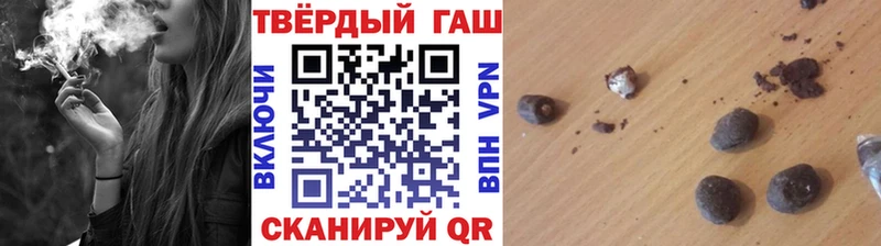 ГАШ VHQ  Пенза 