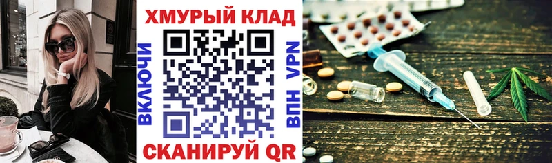 цены   Пенза  Героин Heroin 