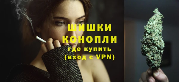 меф VHQ Беломорск
