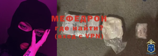 mix Верхнеуральск