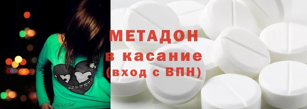 герыч Белоозёрский