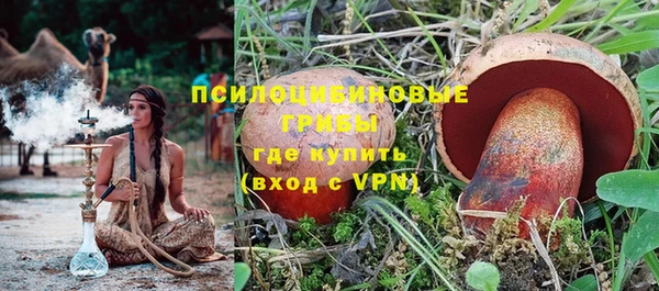 mix Верхнеуральск