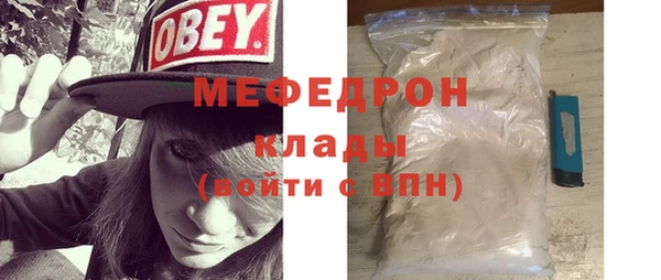 марихуана Верея