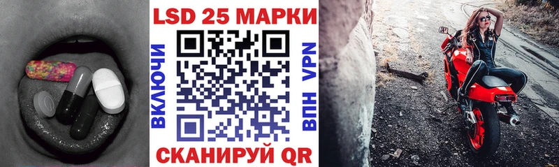 где можно купить наркотик  Пенза  ЛСД экстази кислота 