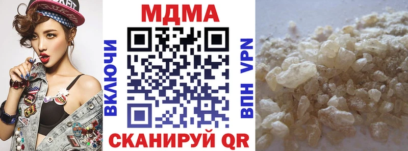 MDMA VHQ  Пенза 